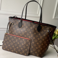 LV Shopping Bags